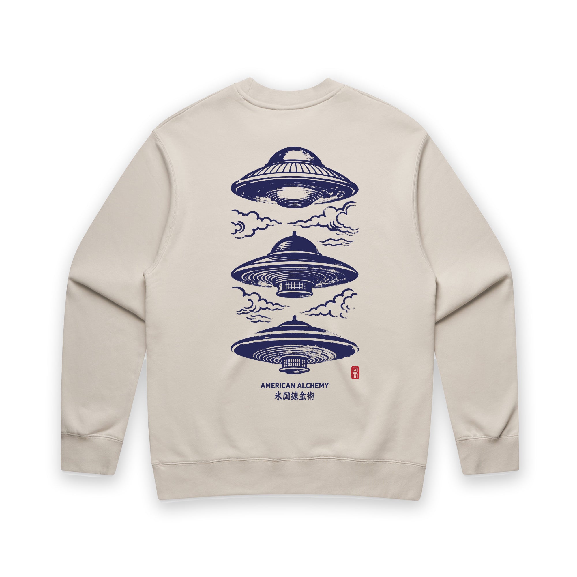 Beige sweatshirt with blue UFO design on a white background