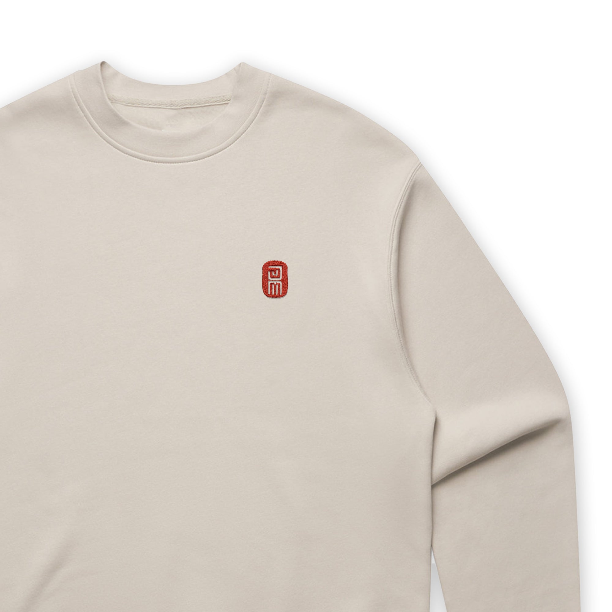 Beige sweatshirt with a red logo on a white background