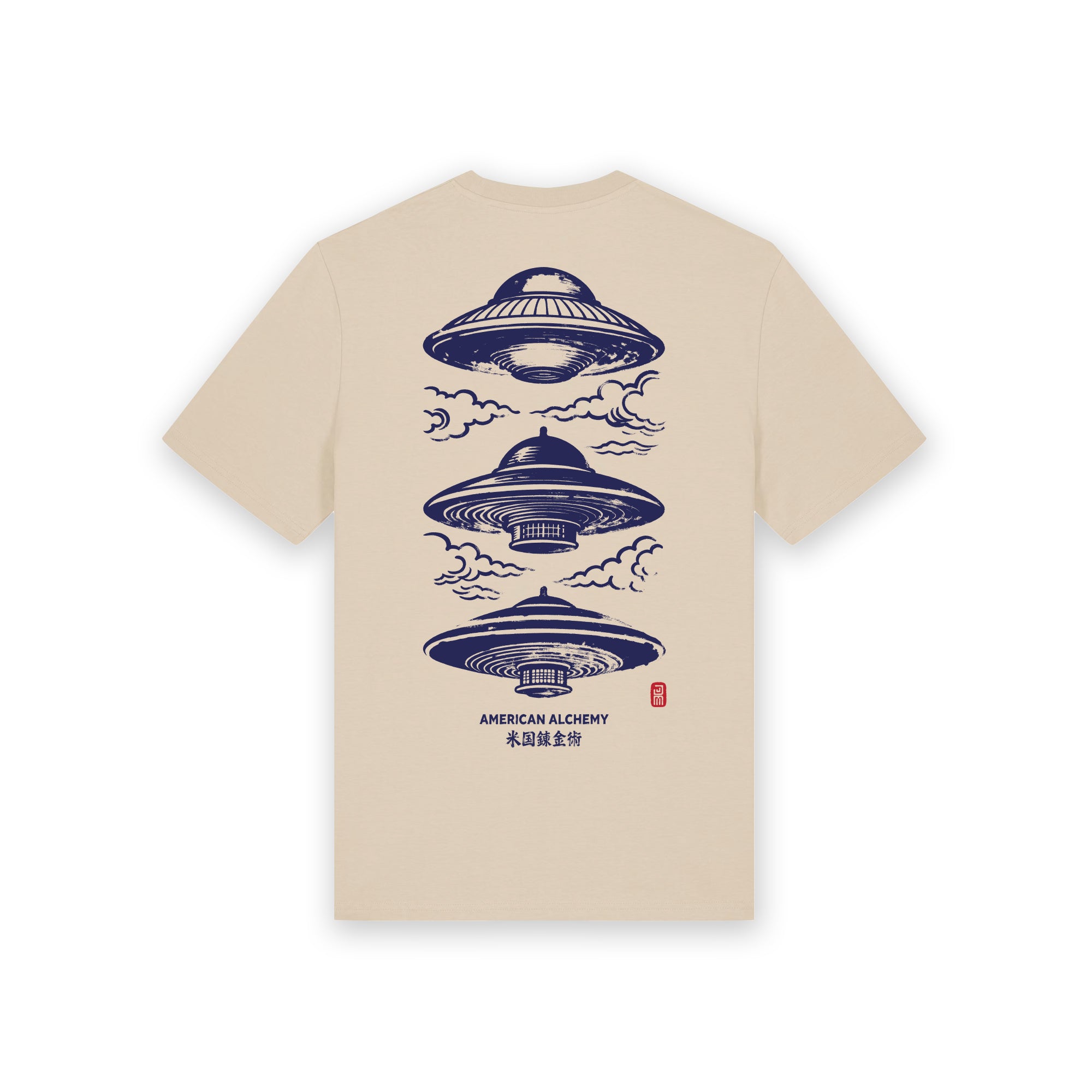 Beige t-shirt with alien spaceship design on a white background