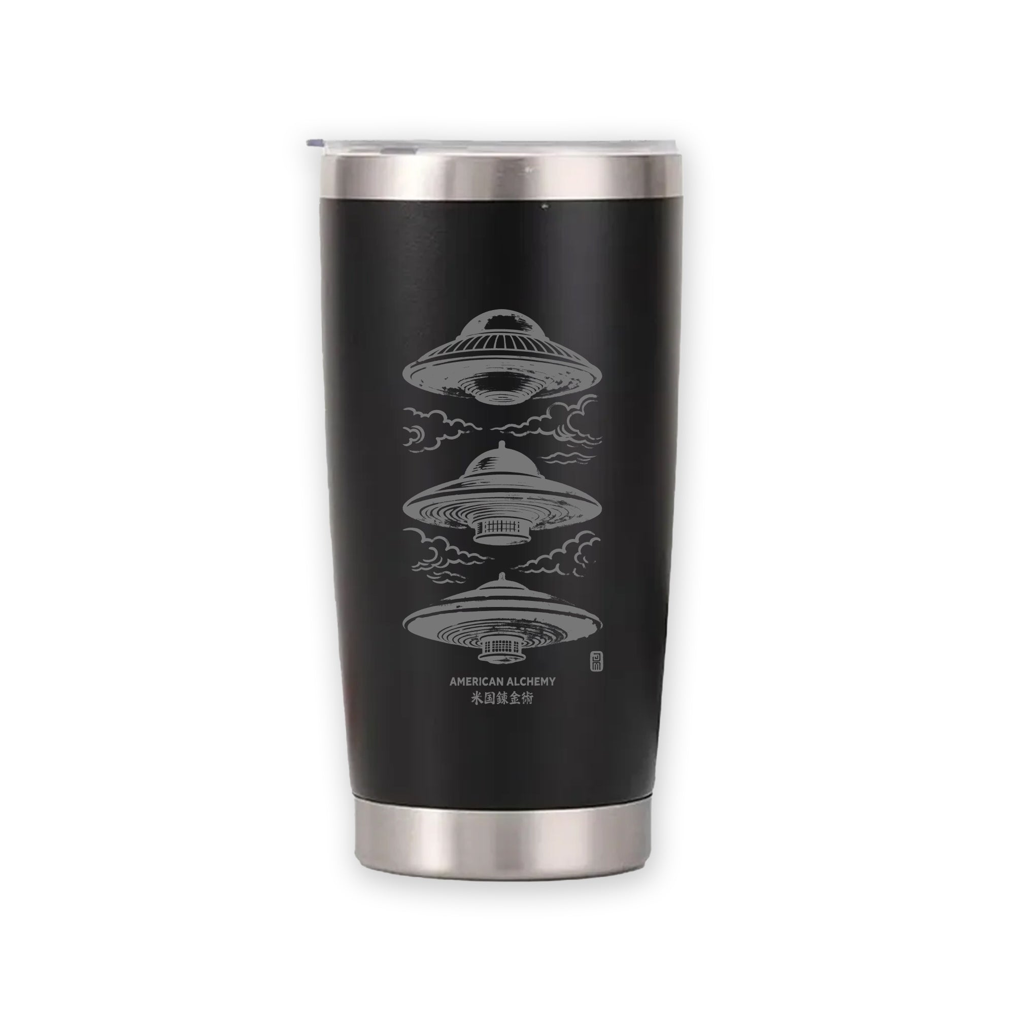 Black tumbler with silver rim featuring a UFO design on a white background