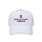 White cap with 'American Alchemy' logo on a white background